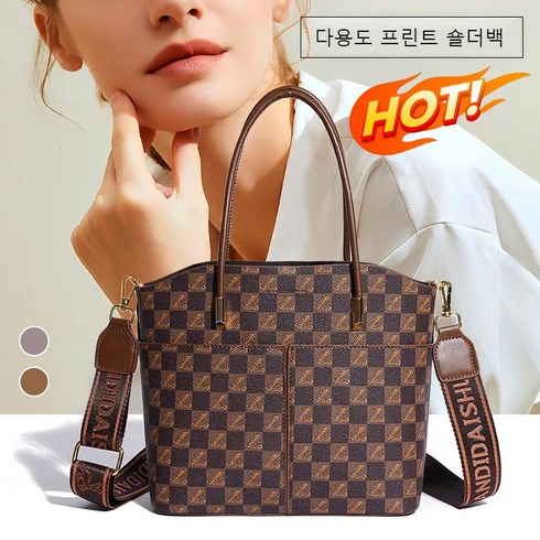 구찌크로스백 TOP01