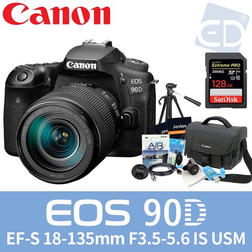 캐논90d - 캐논정품 EOS 90D BODY+128G+가방 등 풀패키지 패키지 / ED, 02.캐논 EOS-90D+18-135+128G 패키지