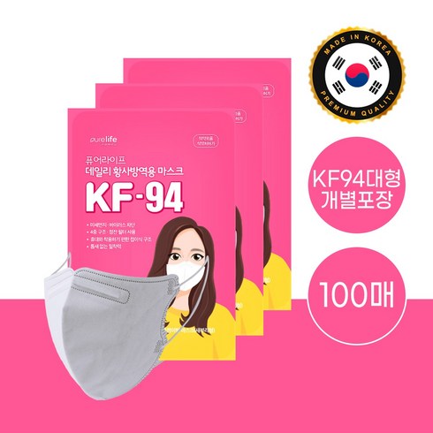 kf94마스크퓨어 - 퓨어라이프 kf94 마스크 새부리형 대형 화이트 100매, 100개, 1개입