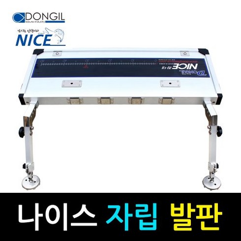 [동일레져] 나이스 자립발판 (800x300x40) (5.68kg) 짬낚시 양어장낚시