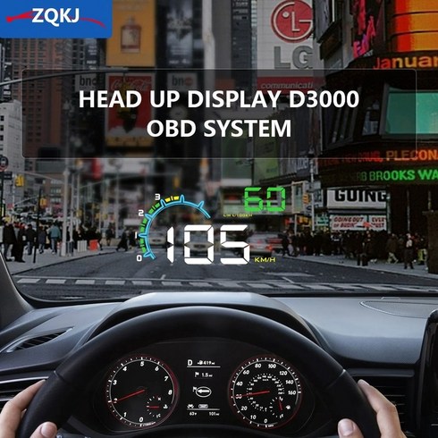2023년 가성비 최고 dp3000q - 온유어뷰 헤드업디스플레이 허드큐 HUDQ 3000 2 디지털 속도계 액세서리 전자, GPS 시스템