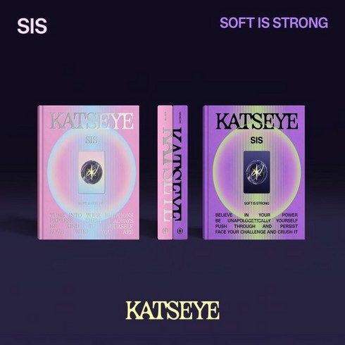 캣츠아이앨범 - [CD] KATSEYE (캣츠아이) - SIS (Soft Is Strong) [2종 SET] : 버전별 포토북 + 폴라로이드 + 엽서 6종 + 종이키링 + ...