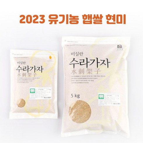 미실란 TOP01