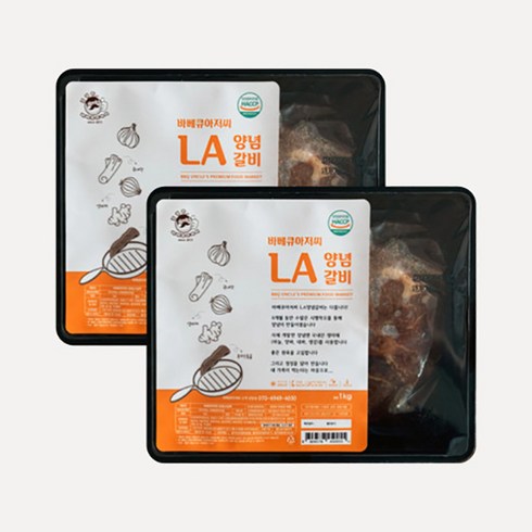 바베큐아저씨 양념 la갈비 1kg 미국산 초이스등급, 2팩