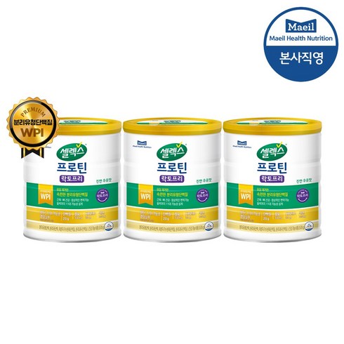셀렉스 코어 프로틴 락토프리, 570g, 3개