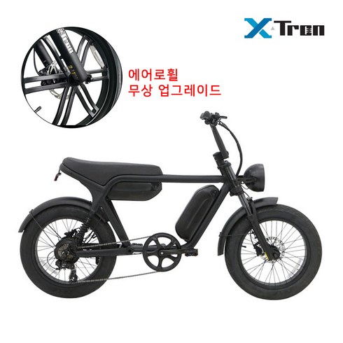 퀄리엑스트론 - 퀄리스포츠 엑스트론 에어로휠 적용 48V 500W 20인치 풀샥 자토바이 전기자전거, 그린, 15Ah, 완조립퀵배송(서울/경기)