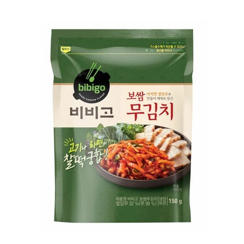 보쌈무김치 - (냉장)[CJ제일제당]비비고 보쌈무김치150g, 150g, 5개