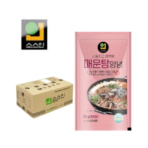 [한국소스 소스인] 시원하고 얼큰한 매운탕 양념 75gx150개/ 업소용 배달용 소스 양념장, 75g, 15개