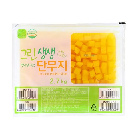 [한정특가/용량up] 그린생생 깍둑단무지 2.7kg 1개 업소용단무지