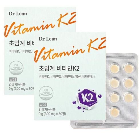 닥터린 초임계비타민K2 12박스 뼈건강 최신상 - 닥터린 초임계 비타민 K2 메나퀴논 MK-7 D3 뼈건강 영양제, 2개, 30정