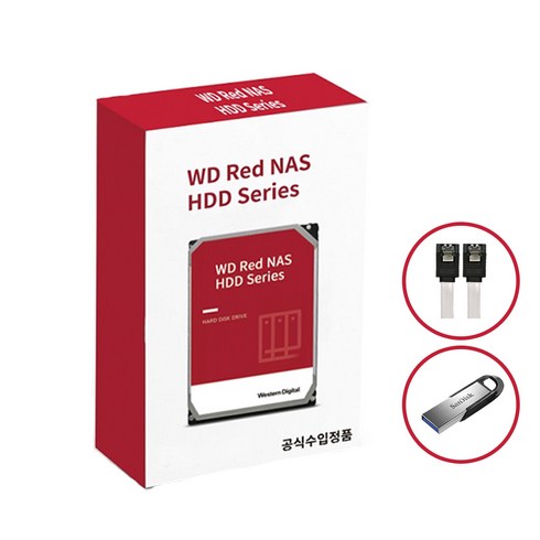 -공식- WD Red Plus 8TB WD80EFZZ NAS 하드디스크 (5 640RPM/128MB/CMR)