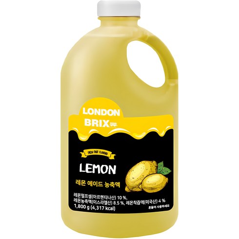 레몬퓨레 - 런던브릭스 레몬에이드 농축액 1800g, 1.5L, 1개