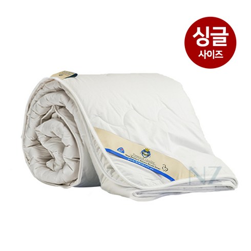 키위 울 100% 뉴질랜드 양모 이불 550gsm 싱글