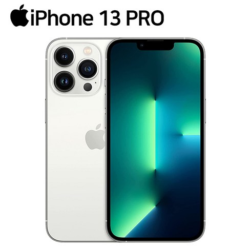 2023년 가성비 최고 아이폰13프로 - 아이폰13프로 iPhone 13Pro 128GB 256GB 512GB 기가 자급제, 실버, 256GB/A급