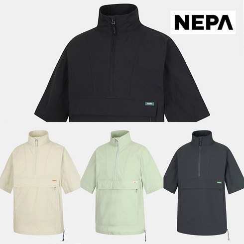 2023년 가성비 최고 네파아노락 - 네파 23년 S/S 공용 에코 브리즈 반팔 아노락 자켓 (4색상 택1) - 7JD0661