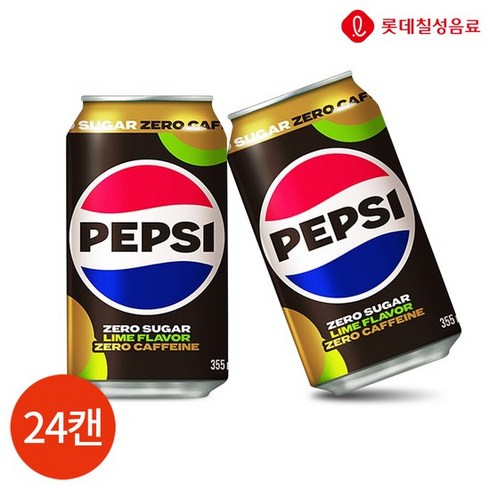 코카콜라 제로 355ml 24캔 - 롯데 펩시 제로슈거 제로카페인 355ml x 24캔, 24개