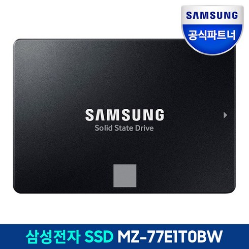 삼성전자 870 EVO SSD, 1TB, MZ-77E1T0