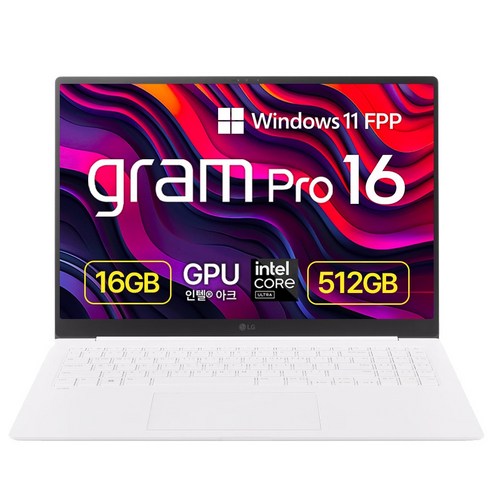 그램프로16 - LG 그램 프로 16ZD90SP-GX56K Ultra5 16GB 256GB, 에센스 화이트, 16ZD90SP-GX56K Win11 FPP 개봉설치, 512GB, WIN11 Home