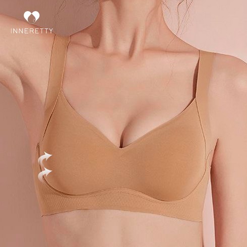 이너리티 노와이어 벌어진 처진 가슴 새가슴브라 3D볼륨 심리스브라