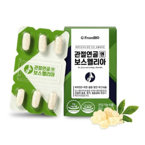 프롬바이오 관절연골엔 보스웰리아 850mg x 30정 x 24 박스 (12 개월분), 24개