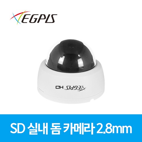 이지피스 SD카메라 실내 돔카메라 CCTV 카메라 D960N 실내용, D960N 2.8mm