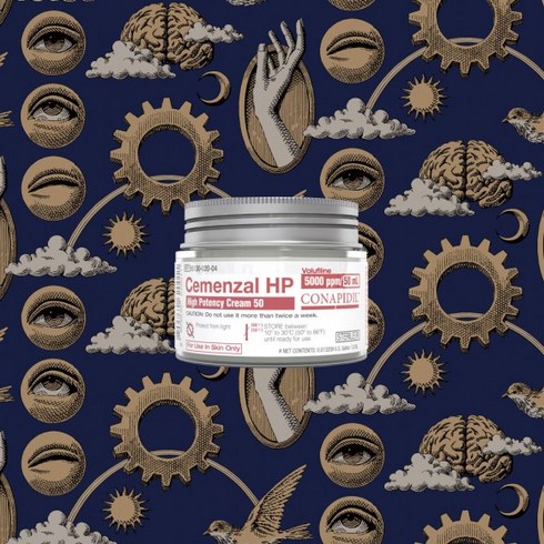 세멘잘 바르는 보톡스 필러 볼륨 탄력 리프팅 크림 50ml, 1개