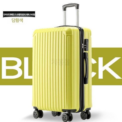 바오밥트리캐리어 - 치봉몰 알루미늄 공장 직접 판매 트롤리 케이스 맞춤형 범용 휠 가방 가방 가방 암호 가방 20 인치 ABS 소스 직접 판매
