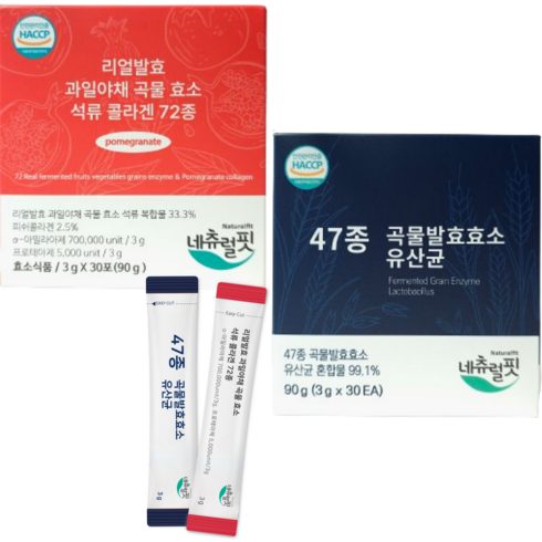 네츄럴핏 리얼발효 과일야채 곡물효소 석류콜라겐 72종 / 곡물발효효소 유산균단백질 47종, 석류콜라겐효소72종, 1개, 30포