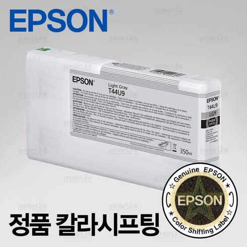 2024년 가성비 최고 sc-p7540 - 엡손 T44U9 (T44U900) 라이트그레이 잉크. 슈어칼라 SC-P7540 SC-P9540