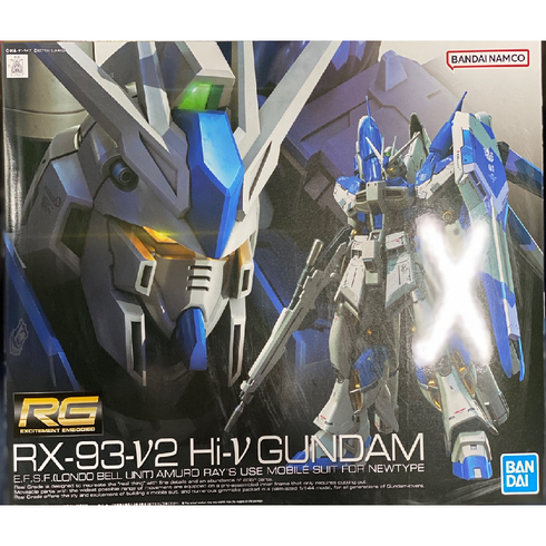 [RG] 036 하이뉴 건담 반다이, 10~11월 입고