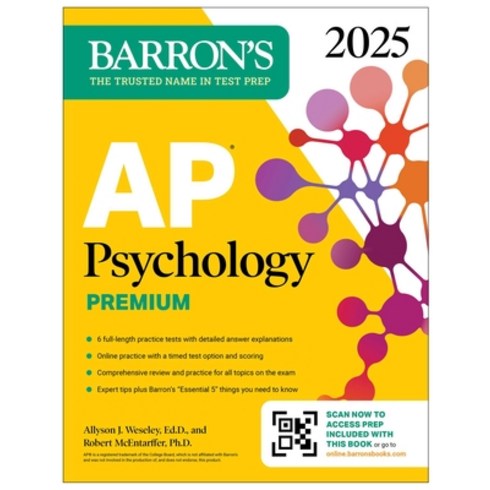 appsychology - (영문도서) AP Psychology Premium 2025: 6 Practice Tests + Comprehensive Review + Online Practice Paperback, Barrons Educational Services, English, 9781506291918