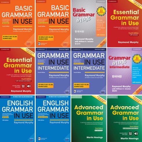 grammarinusebasic - 그래머인유즈 Grammar in use, inter(한국어판)