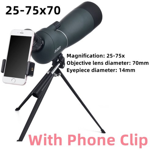 필드스코프 스포팅 스코프 고출력 단안경 타겟 천문 전문 스파이글래스 60mm 신제품, 9.C With Phone Clip