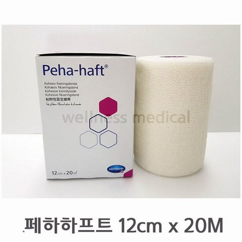 페하하프트 Peha-haft 라텍스프리붕대 (10cm 12cm) x 20M 1롤, 1개, 1개