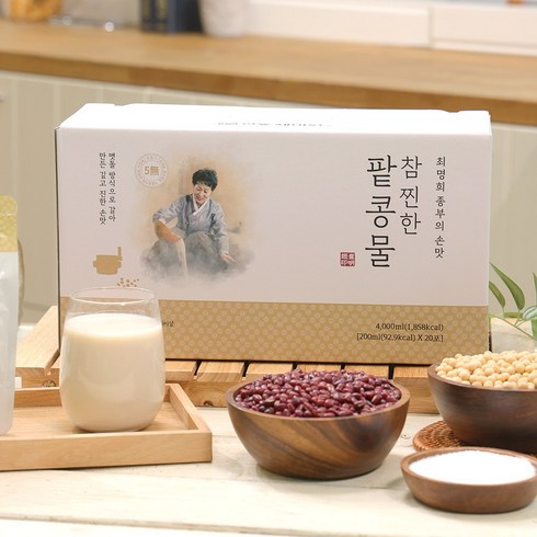 최명희종부의참찐한팥콩물 X3박스 - [안동제비원] 참 찐한 팥콩물 200ml (20개입)