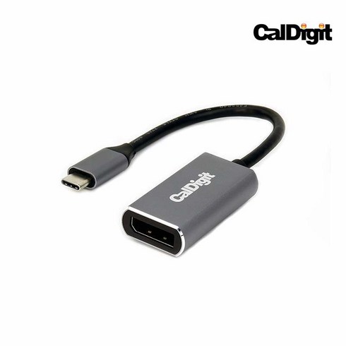 칼디짓 CalDigit USB-C to DP 1.4 젠더 컨버터 8K HDR 어댑터 맥북