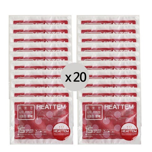 2023년 가성비 최고 히트템레드 - 다봉산업 마이핫 히트템레드 핫팩 90g x 20개 (23년 제조분) 초특가