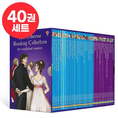 [이엔제이] 국내 발송 어스본 시즌4 리딩 컬렉션 세트 Usborne Reading Collection 영어원서 음원제공, 40권 세트
