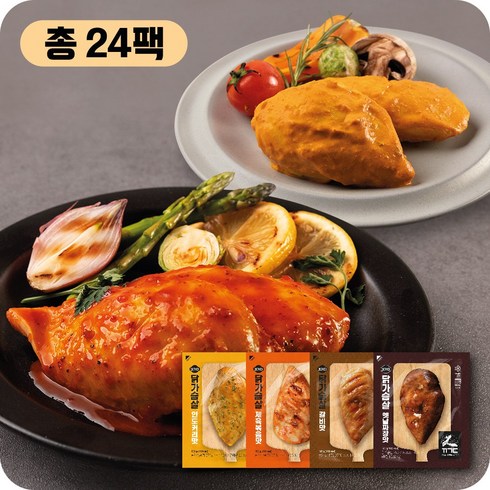 꼬기다 - 꼬기다 프리미엄 소스 닭가슴살 4종 혼합 (인도커리맛/제육볶음맛/갈비맛/옛날짜장맛), 24개