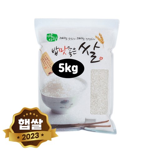 현대농산 국산 백미 쌀 5kg 상등급, 1개