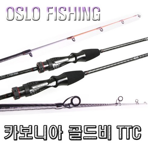 2023년 가성비 최고 오슬로피싱 - 노마진낚시/오슬로 주꾸미/갑오징어전용낚시대 카보니아 골드비 TT-C 티타늄/원피스로드/바다루어/선상 사은품