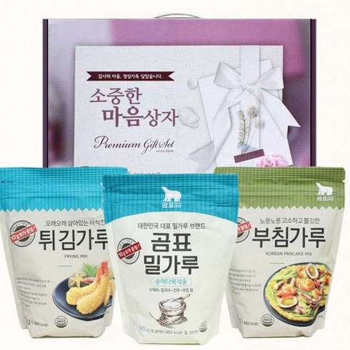 곰표 부침3종 ( 부침가루 밀가루 튀김가루 ) 설날선물세트 명절선물세트, 1세트