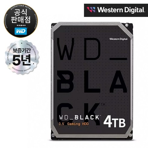 WD BLACK Gaming HDD 3.5