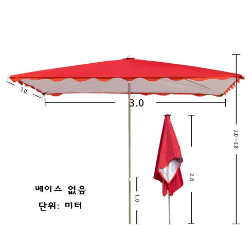 사각파라솔 - Jun.19 12번 파라솔 직사각형 파라솔 3mx3mx4m에 두꺼운 우산까지.우산이 작다Z, 4_바른 우산 3x 2 두 꺼 운 빨간색 사골 은 페, 1개