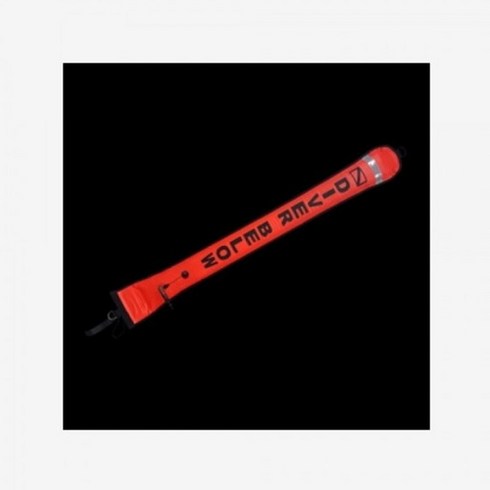 라이칸 SMB 부의 쏘세지, 오렌지