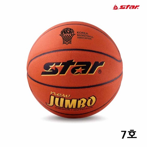 스타 스타 뉴점보 농구공 7호, BB417, 1개