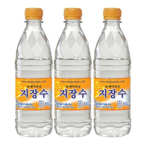 생수 황토지장수 500mlX40병, 500mlX20병 20000원, 500mlX20병