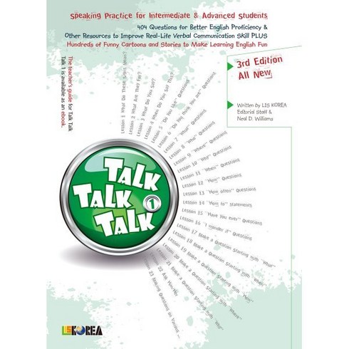 talktalktalk1 - Talk Talk Talk 1, 리스코리아