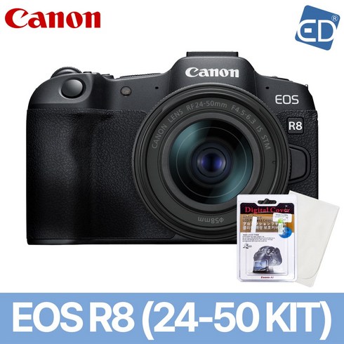 r8렌트 - [캐논 정품] EOS R8 /RF 24-50mm F4.5-6.3 IS STM 킷+액정필름+포켓융/ED, R8+RF 24-50mm STM 킷