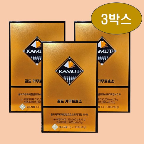 KAMUT 골드 카무트 효소 30포 소화 곡물발효 카뮤트, 90g, 3개